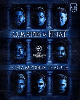 18/19赛季欧洲冠军联赛封面图