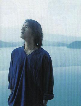 金城武南极探险之旅封面图