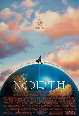 浪子保镖封面图