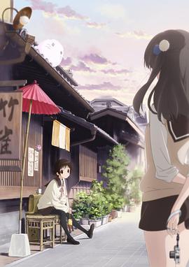 玉响 第二季封面图