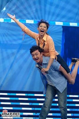 全家总动员封面图