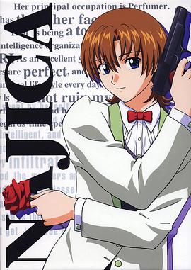 七虹香电击作战封面图