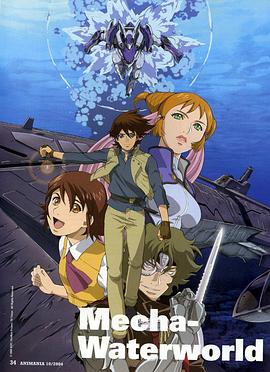 绚烂舞踏祭封面图