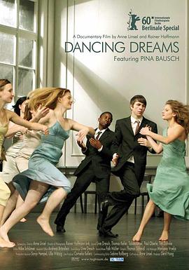 青春交际场封面图