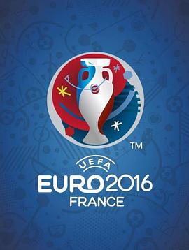 豪门盛宴封面图