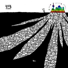 矿工速写封面图