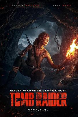 古墓丽影2封面图