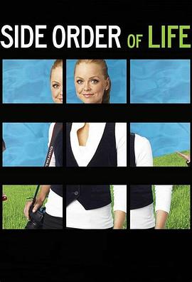 镜头人生封面图