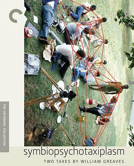 共生心理分类学：第二又二分之一章封面图