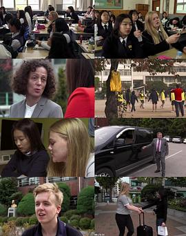 交换学校：韩式教育封面图