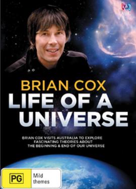 宇宙的一生封面图