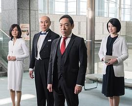 金牌幕宾封面图