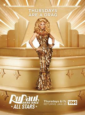 鲁保罗变装皇后秀全明星 第三季封面图