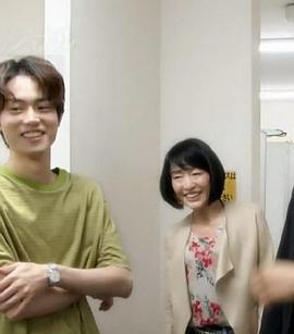 professional 行家本色 艺人事务所社长 渡边万由美封面图