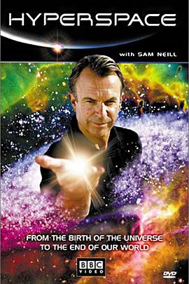 宇宙无限封面图