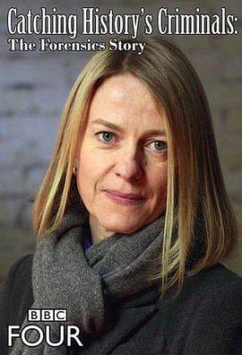 搜寻历史罪犯：法医的故事封面图