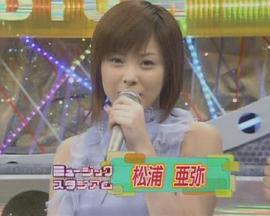 生放送はとまらない!封面图