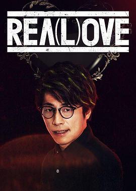 不能不说的秘密封面图