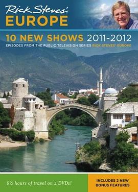 走遍欧洲 第五季封面图