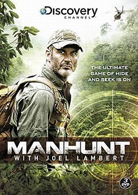 荒野大追捕 第一季封面图