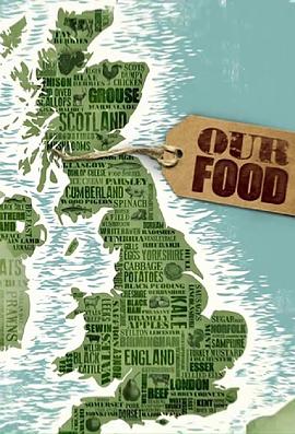 舌尖上的英国封面图