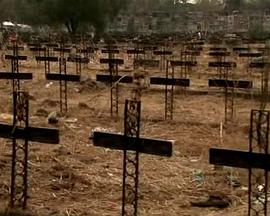 21世纪的潮流 左倾拉丁美洲的挑战封面图