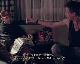 布劳恩一家封面图