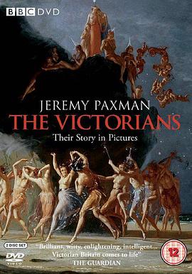 维多利亚时代的人们封面图