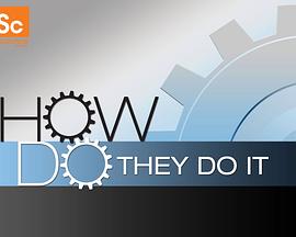 生活科技大解密 第一季封面图