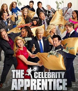 飞黄腾达 第十四季封面图