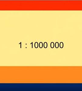 概率知多少封面图