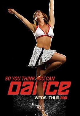 舞魅天下 第七季封面图