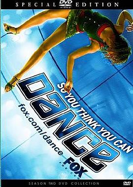 舞魅天下 第二季封面图