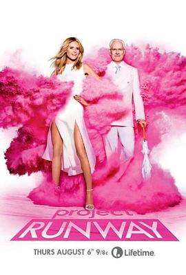 天桥骄子 第十四季封面图