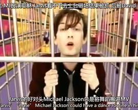 凡人之歌封面图