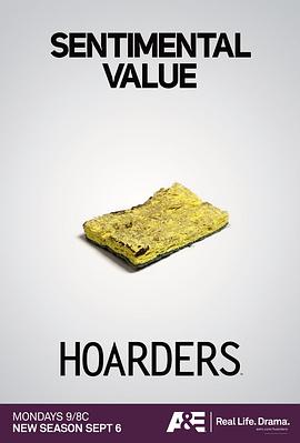 艺术与娱乐频道：强迫性囤积症患者封面图