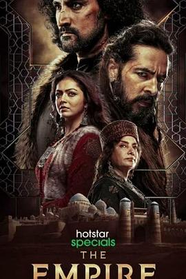 莫卧儿帝国封面图