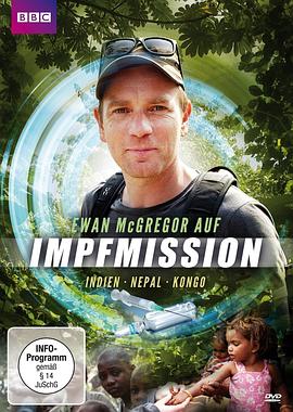 Ewan Mcgregor: Cold Chain Mission封面图