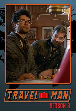 旅人：48小时游记 第三季封面图