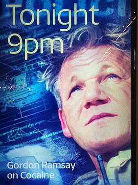 戈登拉姆齐揭秘可卡因封面图