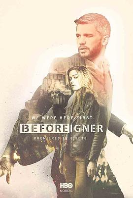 过来人 第二季封面图