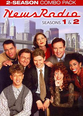 新闻广播台封面图