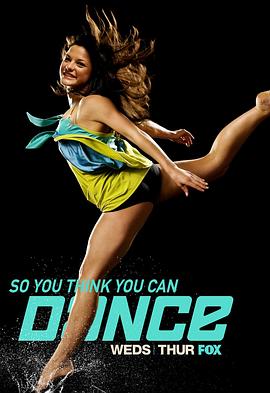 舞魅天下 第四季封面图