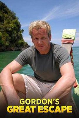 美食大冒险 第二季封面图