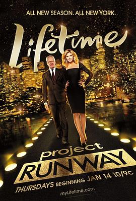 天桥骄子 第七季封面图