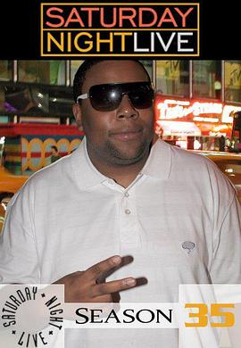 周六夜现场 第三十五季封面图