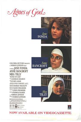 上帝的女儿封面图