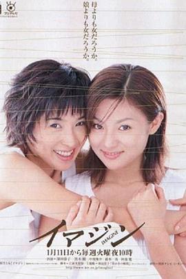 爱情梦幻封面图