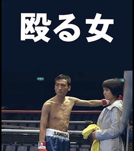 大女生日記封面图