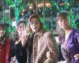 Goro&#39;s Bar特别剧封面图